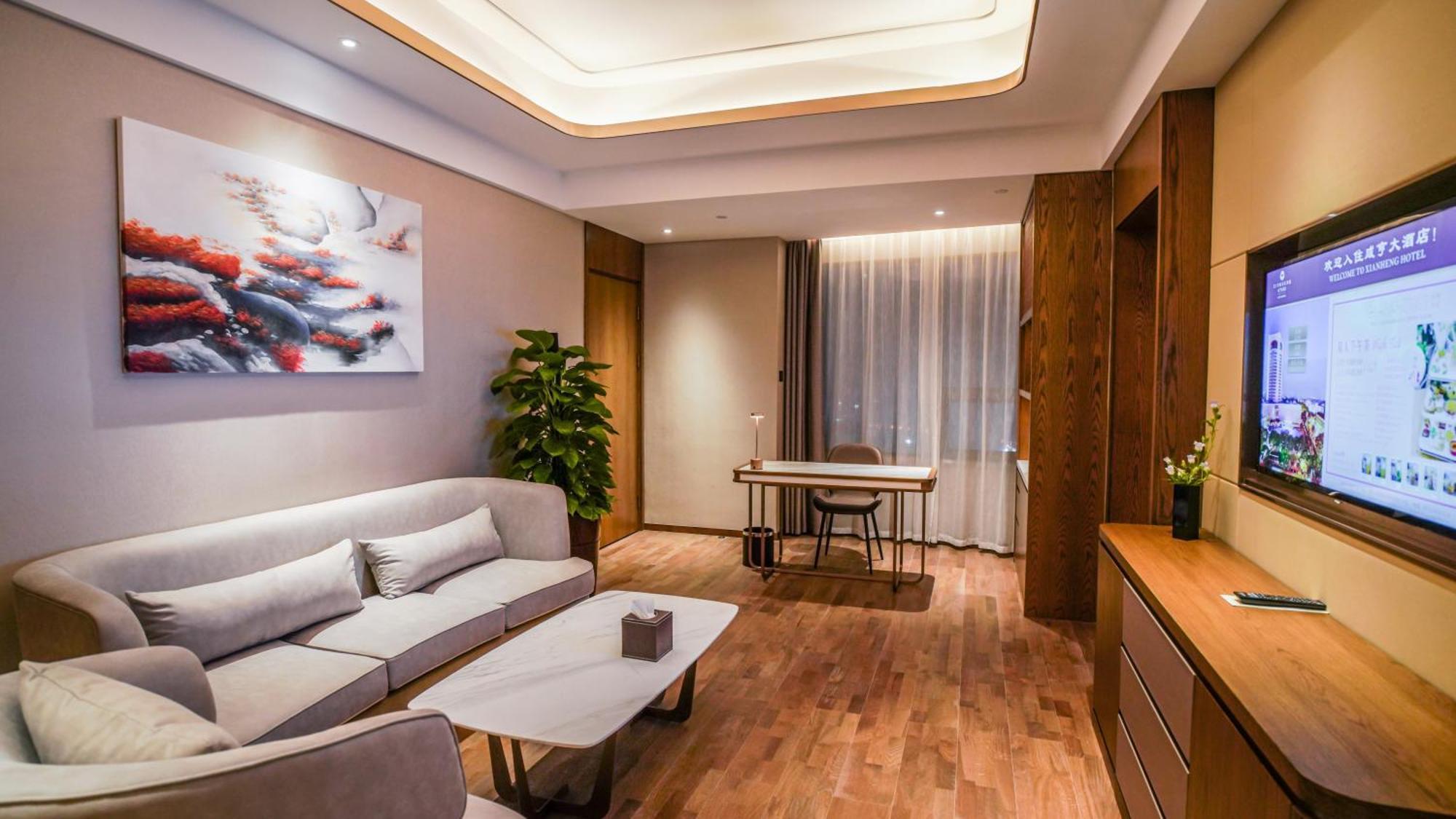 Xian Heng Hotel Shaoxing Eksteriør billede